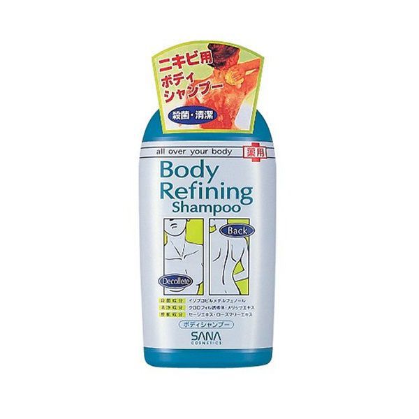 Body Refining(ボディリファイニング)『ボディリファイニング シャンプー』の使用感をレポに関する画像1