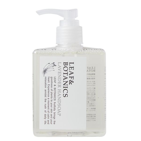 LEAF&BOTANICS(リーフアンドボタニクス)『ハンドソープ ラベンダー』の使用感をレポ!に関する画像4