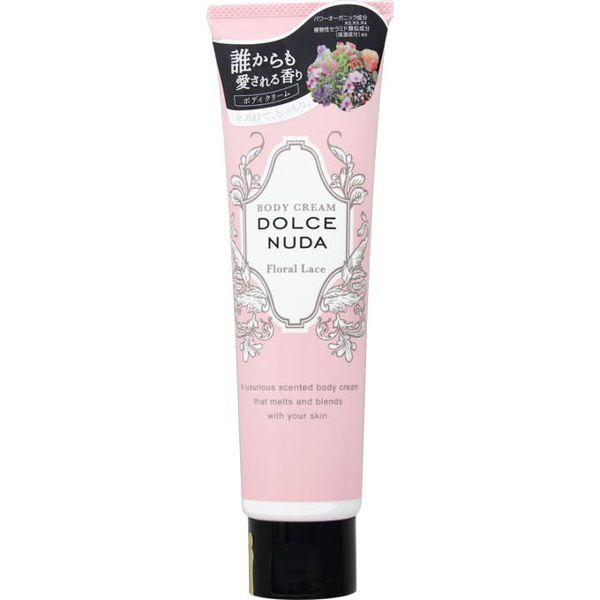 ドルチェヌーダ 『ボディクリームフローラルレース』の使用感をレポに関する画像1