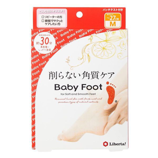 ベビーフット】イージーパックSPT 30分タイプ M 35ml×2の通販【使用感・口コミ付】 | NOIN(ノイン) ベビーフット】イージーパックSPT 30分タイプ M 35ml×2の通販【使用感・口コミ付】 | NOIN(ノイン)