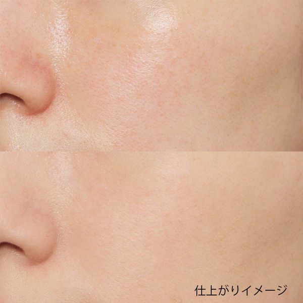 プレミアムなカバー力と透明感のONLY MINERALS(オンリーミネラル)『プレミアムファンデーション オークル SPF40 PA++++』をご紹介に関する画像11