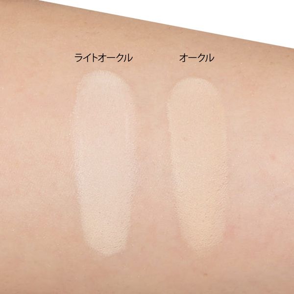 プレミアムなカバー力と透明感のONLY MINERALS(オンリーミネラル)『プレミアムファンデーション オークル SPF40 PA++++』をご紹介に関する画像7