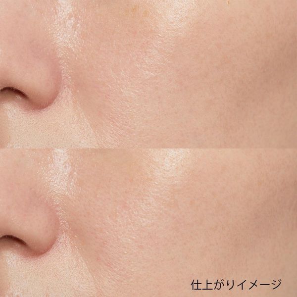 ケアしながら紫外線対策できるONLY MINERALS(オンリーミネラル )『ミネラルプラス UVミルク』をご紹介に関する画像10
