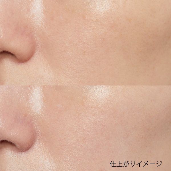 自然なツヤ感が魅力のONLY MINERALS(オンリーミネラル)『ミネラルプラス ベース クリアナチュラル SPF27 PA+++』をご紹介に関する画像12
