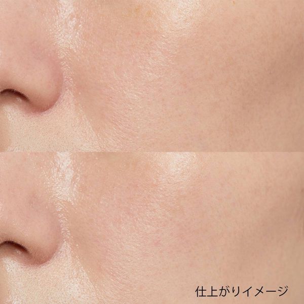 キレイなツヤ肌をキープするONLY MINERALS(オンリーミネラル)『ミネラルプラス ベース ナチュラル』をご紹介に関する画像7