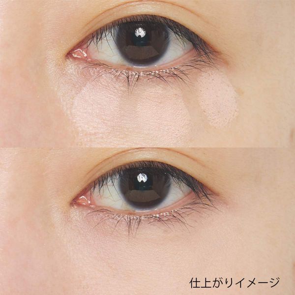 舞妓はん『コンシーラー 01 桜色(カバーピンク)』の使用感をレポに関する画像9