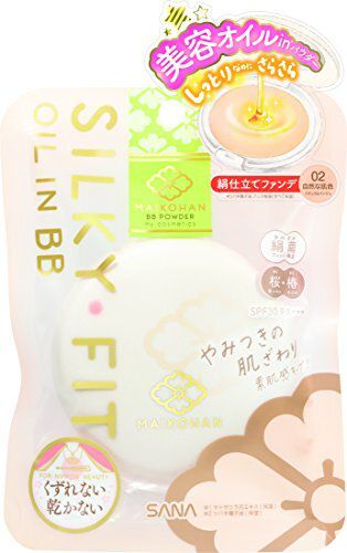 うっとりうぶ肌!MAIKOHAN (舞妓はん)『BBパウダー 02 自然な肌色 ナチュラルベージュ』をご紹介に関する画像1
