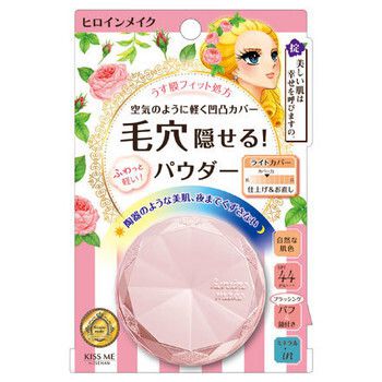 これ1つで陶器のような肌に!ヒロインメイク『ロングステイパウダー エアヴェール』の使用感をレポ!に関する画像1
