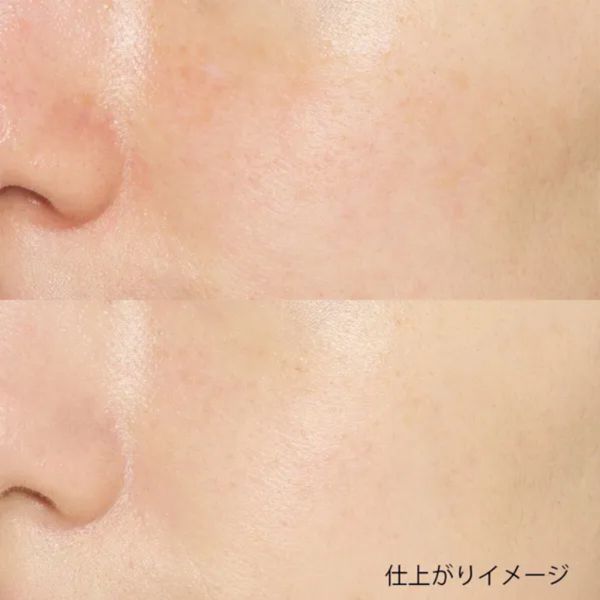 kiss(キス)『マットシフォン UVモイストベース 02 Natural』の使用感をレポ!に関する画像4