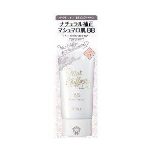 kiss(キス)『マットシフォン BBピュアクリーム 01 Light』の使用感をレポ!に関する画像1