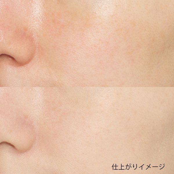 kiss(キス)『マットシフォン BBピュアクリーム 01 Light』の使用感をレポ!に関する画像4