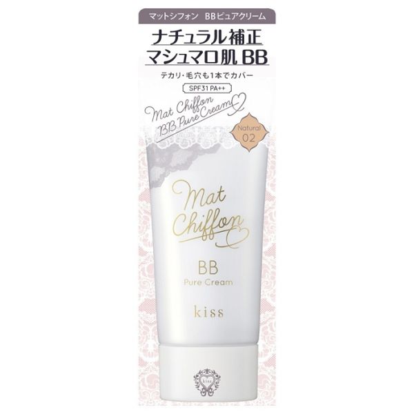 kiss(キス)『マットシフォン BBピュアクリーム 02 Natural』の使用感をレポ!に関する画像1