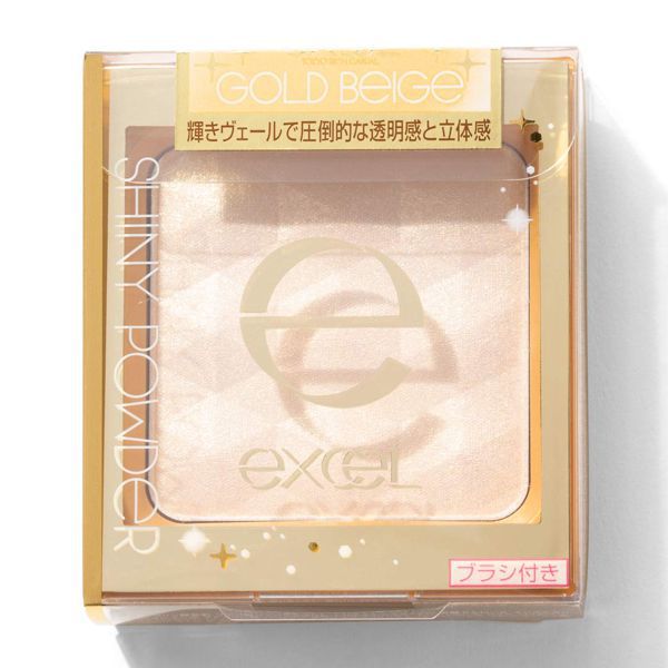 excel(エクセル)『ドレープド シマーグロウ DS02 ベージュグロウ』の使用感をレポに関する画像4