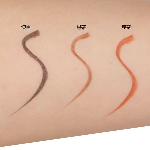 どんな人でもこなれメイクを実現!MAIKOHAN (舞妓はん)『リキッドアイライナー 03 赤茶』の使用感をレポ!に関する画像5