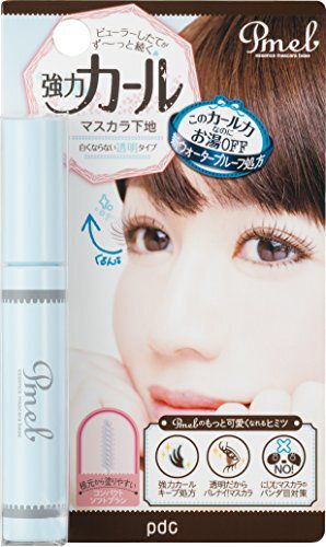 ピメル『美容液マスカラ下地 N 7g』をご紹介に関する画像1
