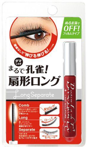きれいな扇形のまつ毛に♡ BROWLASH EX(ブロウラッシュ)『ラッシュスカルプチャー ブラック』をご紹介に関する画像1