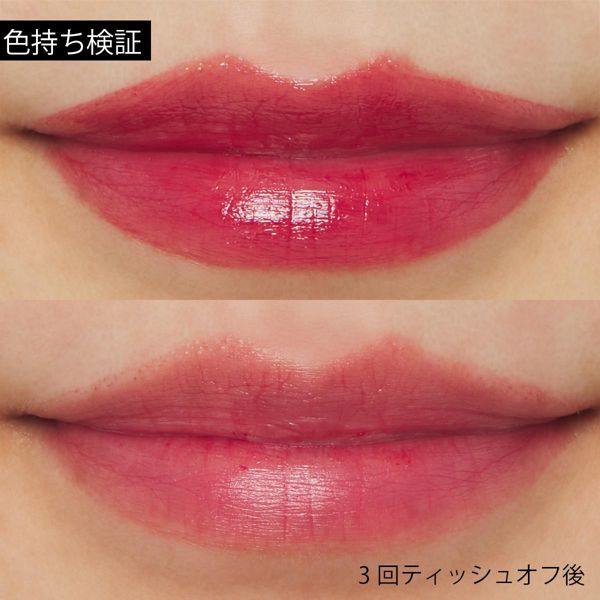 大人の魅力を引き出すセミマットカラーのRIMMEL(リンメル)『マシュマロルック リップスティック 028 ディープレッド』をご紹介に関する画像10