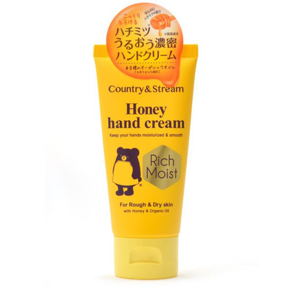 Country&Stream(カントリー&ストリーム)『ナチュラルハンドクリーム RM』の使用感をレポ!に関する画像1