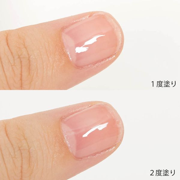 指先をきれいに見せるSQUSE ME(スキューズミー)『スキューズミー グロッシーコーラルコート』をご紹介に関する画像7