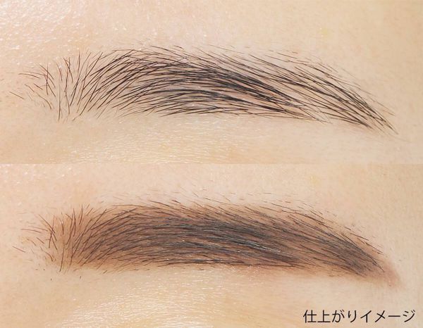 ADDICTION(アディクション)『プレスド デュオ アイブロウ 02 マロンデュオ』の使用感をレポに関する画像10
