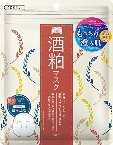 大人気のワフードメイド酒粕シリーズ!酒粕マスクで乾燥知らずのもっちり肌に。に関する画像1