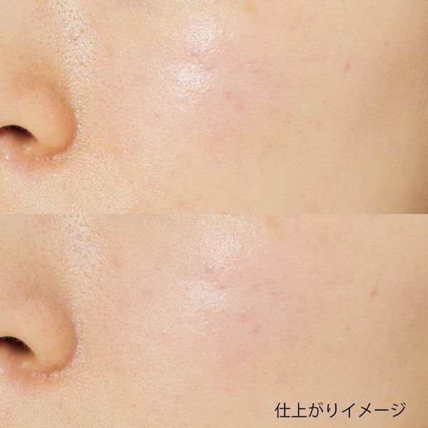 ソフィーナ プリマヴィスタ『皮脂くずれ防止化粧下地』をご紹介に関する画像9