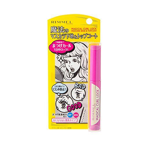 リンメル マジカル カールロック マスカラベース トップコート 5 5mlの通販 使用感 口コミ付 Noin ノイン リンメル マジカル カールロック マスカラベース トップコート 5 5mlの通販 使用感 口コミ付 Noin ノイン