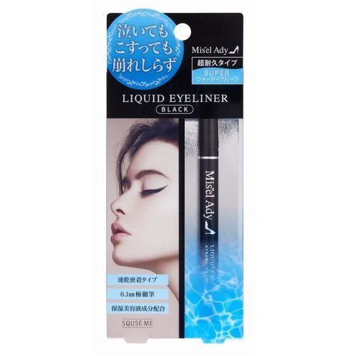 ミゼルエディ『リキッドアイライナー ストロングウォータープルーフ ブラック』の使用感をレポに関する画像1