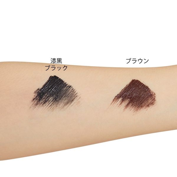 液量を調整できる⁉︎ヒロインメイク『ボリュームコントロールマスカラ 02 ブラウン』をご紹介に関する画像13