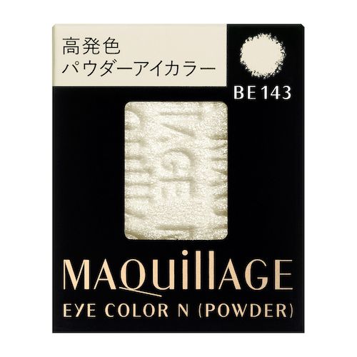MAQuillAGE(マキアージュ)『アイカラー N(パウダー) BE143 フラッシュカラー』の使用感をレポ!に関する画像1