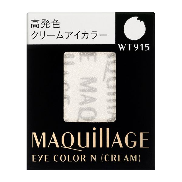 MAQuillAGE(マキアージュ)『アイカラー N (クリーム) WT915 ハイライトベース』の使用感をレポ!に関する画像1