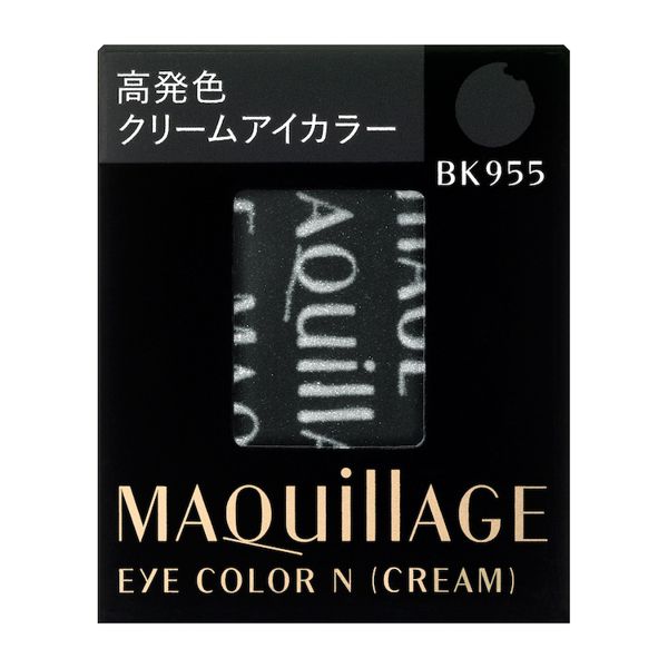 MAQuillAGE(マキアージュ)『アイカラー N (クリーム) BK955 クリームライナー』の使用感をレポ!に関する画像1