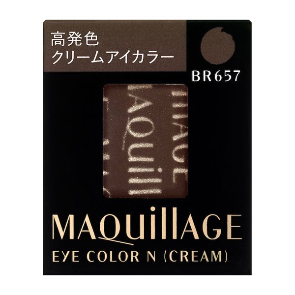 MAQuillAGE(マキアージュ)『アイカラー N (クリーム) BR657 クリームライナー』の使用感をレポ!に関する画像1