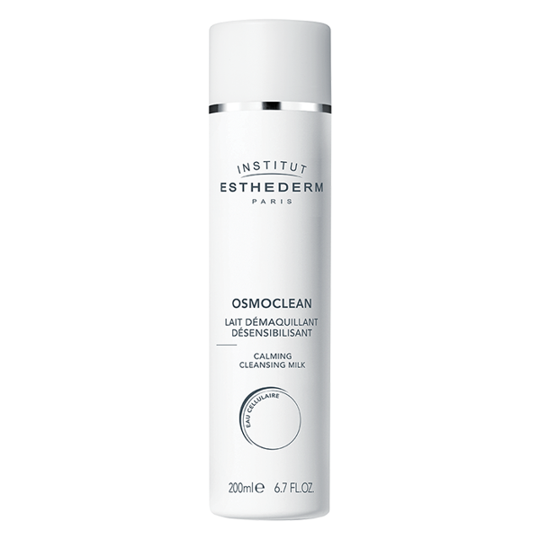 ESTHEDERM(エステダム)『センシクレンジング ミルク』の使用感をレポ!に関する画像1