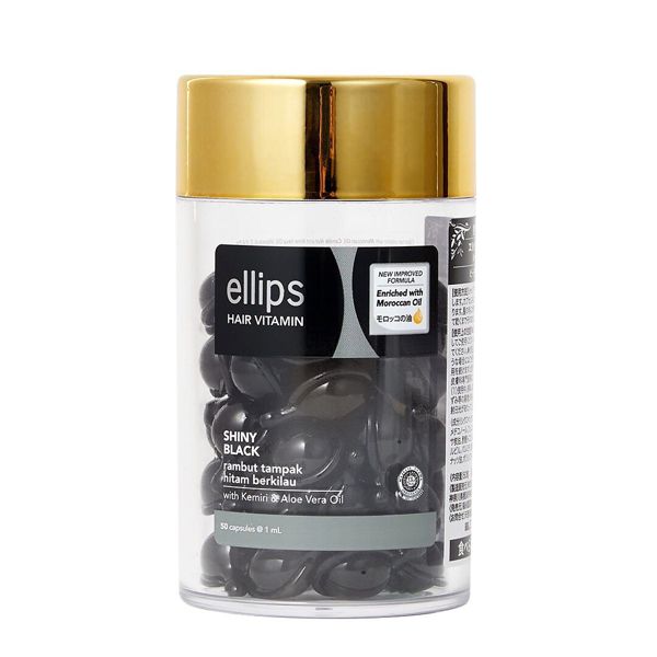 髪にハリとコシを与えて美しく! ellips(エリップス)『トリートメント 硬い髪用』をレポ!に関する画像7