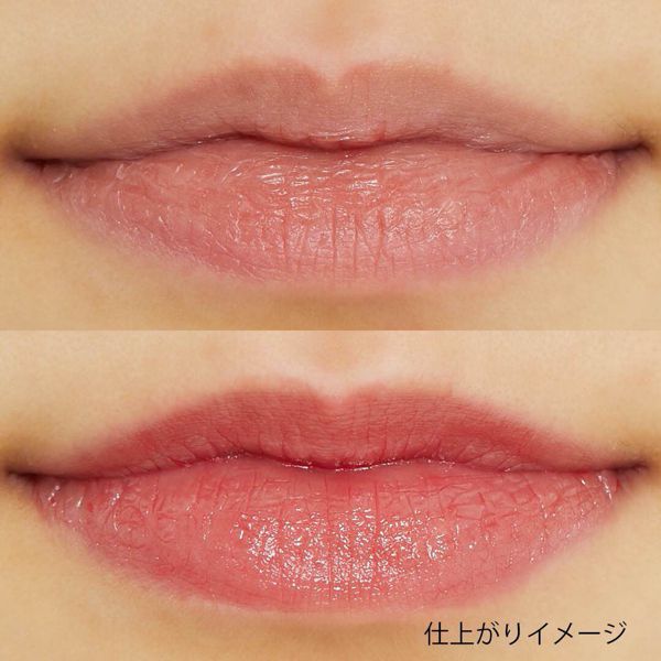 VECUA Honey(べキュアハニー)『ワンダーハニー 色づくジューシー蜜リップ 野苺』をレポ!に関する画像10