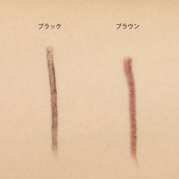 naturaglace(ナチュラグラッセ)『アイライナーペンシル 02 ブラウン』の使用感をレポ!に関する画像15