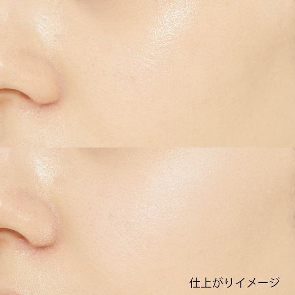 naturaglacé(ナチュラグラッセ)『ナチュラグラッセ ハイライトパウダー』をレポ!に関する画像10