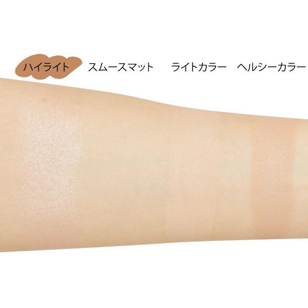 naturaglacé『ナチュラグラッセ コレクティング スティック 01 ハイライト』レポ!に関する画像13