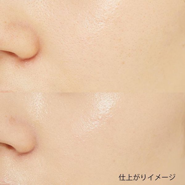naturaglacé(ナチュラグラッセ)『ナチュラグラッセ エモリエント クリームファンデーション NO2 ナチュラルオークル2』をレポ!に関する画像7