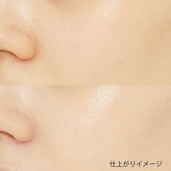naturaglacé(ナチュラグラッセ)『ナチュラグラッセ エモリエント クリームファンデーション NO1 ナチュラルオークル1』をレポ!に関する画像7