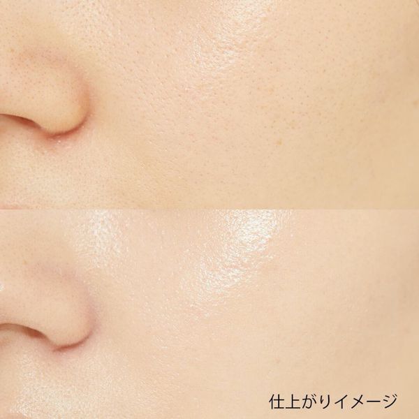 naturaglacé(ナチュラグラッセ)『ナチュラグラッセ エモリエント クリームファンデーション PB2 ピンクベージュ2』をレポ!に関する画像7