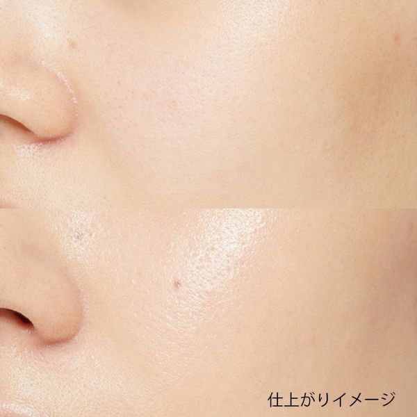 スキンケア効果も期待できるBBクリーム。 ナチュラグラッセ『ナチュラグラッセ モイスト BBクリーム 03 ヘルシーベージュ』の使用感レポに関する画像9
