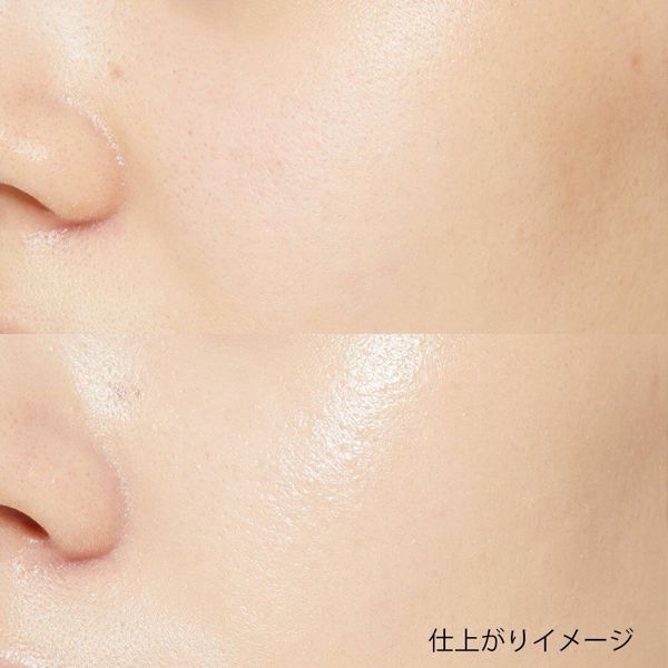 肌に負担をかけない『ナチュラグラッセ モイスト BBクリーム 02 ミディアムベージュ』の使用感レポに関する画像9