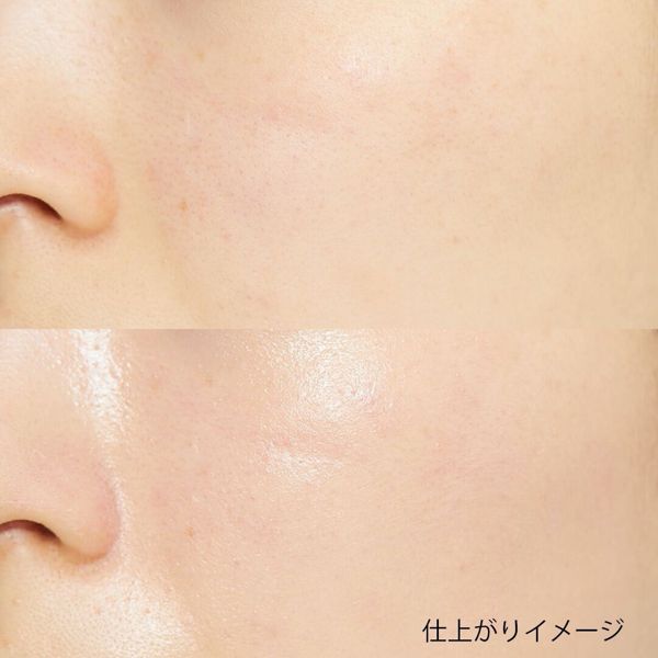 『ナチュラグラッセ カラーコントロール ベース 02 ピンク』の使用感をレポ!に関する画像7