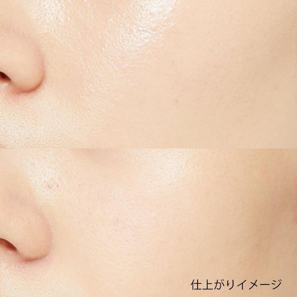 自然なツヤ肌を叶えるなら♡ 『ナチュラグラッセ トライアルセット 02 ナチュラルベージュ』をレポ!に関する画像4