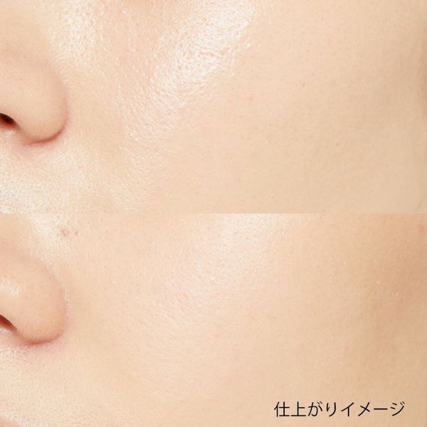 まるで素肌のような仕上がりに♡ 『ナチュラグラッセ トライアルセット 01 シャンパンベージュ』をレポ!に関する画像4