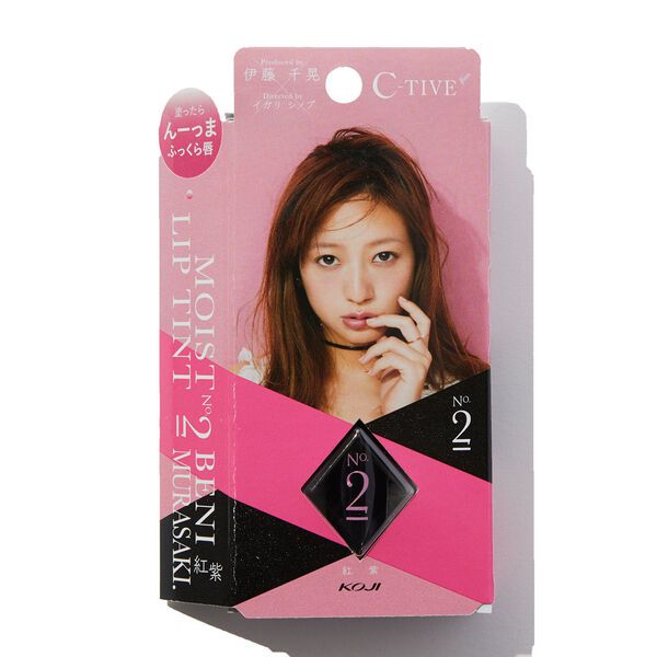自然な発色のC-TIVE(シーティブ)『モイストリップティント 2 紅紫』の使用感をレポに関する画像4
