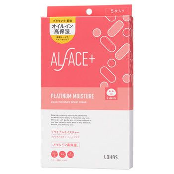 オイルインで高い保湿力のALFACE +(オルフェス)『アクアモイスチャーシートマスク プラチナムモイスチャー』をご紹介に関する画像1