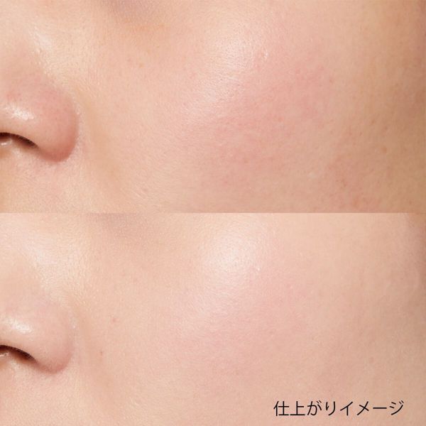 KATE(ケイト)『パウダリースキンメイカー 00 明るく透明感のある肌』の使用感をレポ!に関する画像8